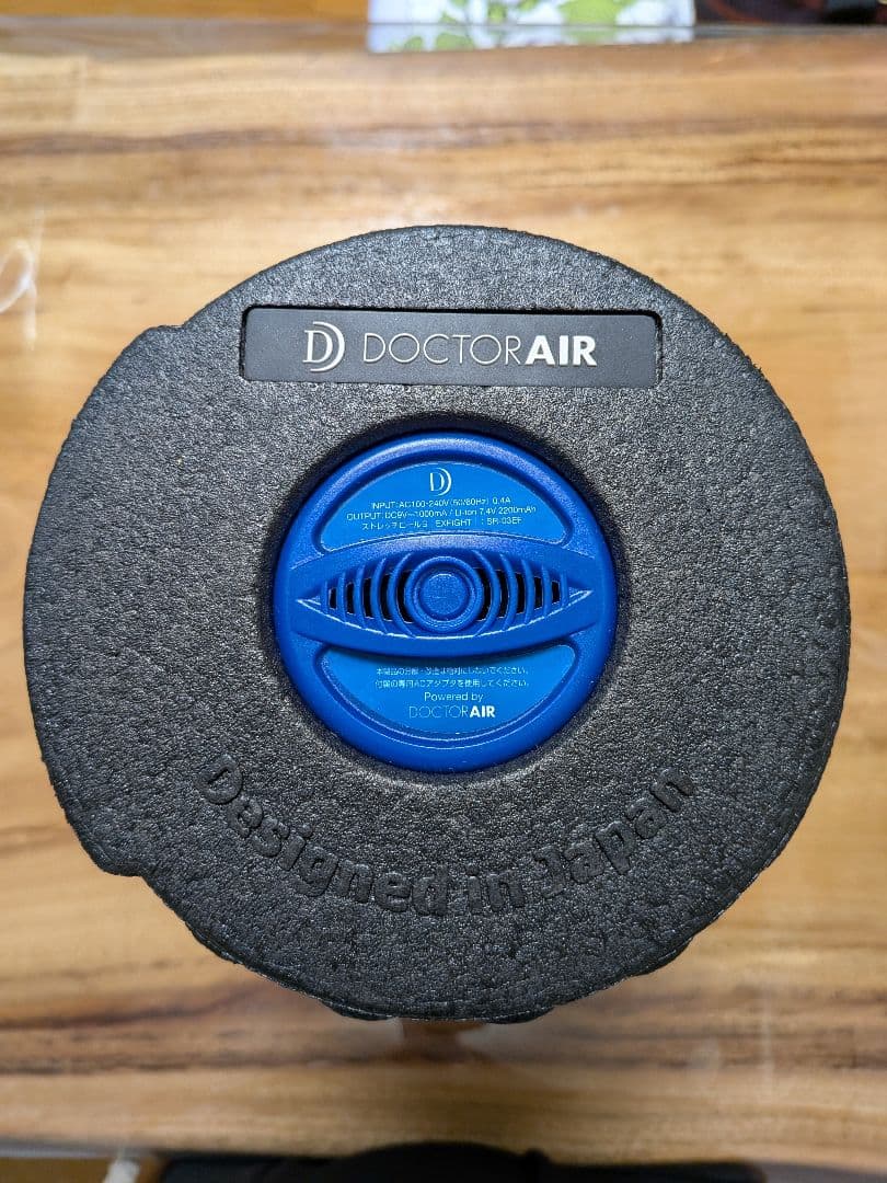 【コタ】DOCTORAIR EX STRETCH ROLL | S ブルー