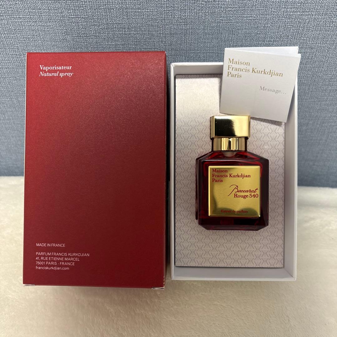 バカラルージュ540エキストレドゥパルファム70ml