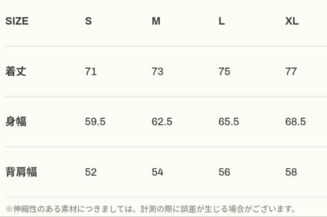 美品‼︎完売限定品LYFTリフトVenom ヴェノム タンクトップS