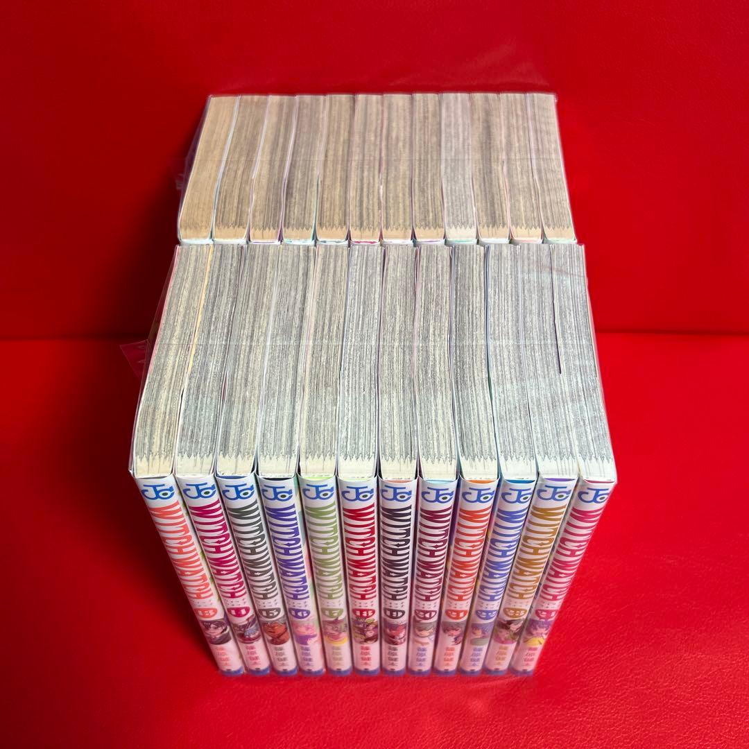 ウィッチウォッチ　漫画　全巻セット　1巻〜24巻　最新刊まで