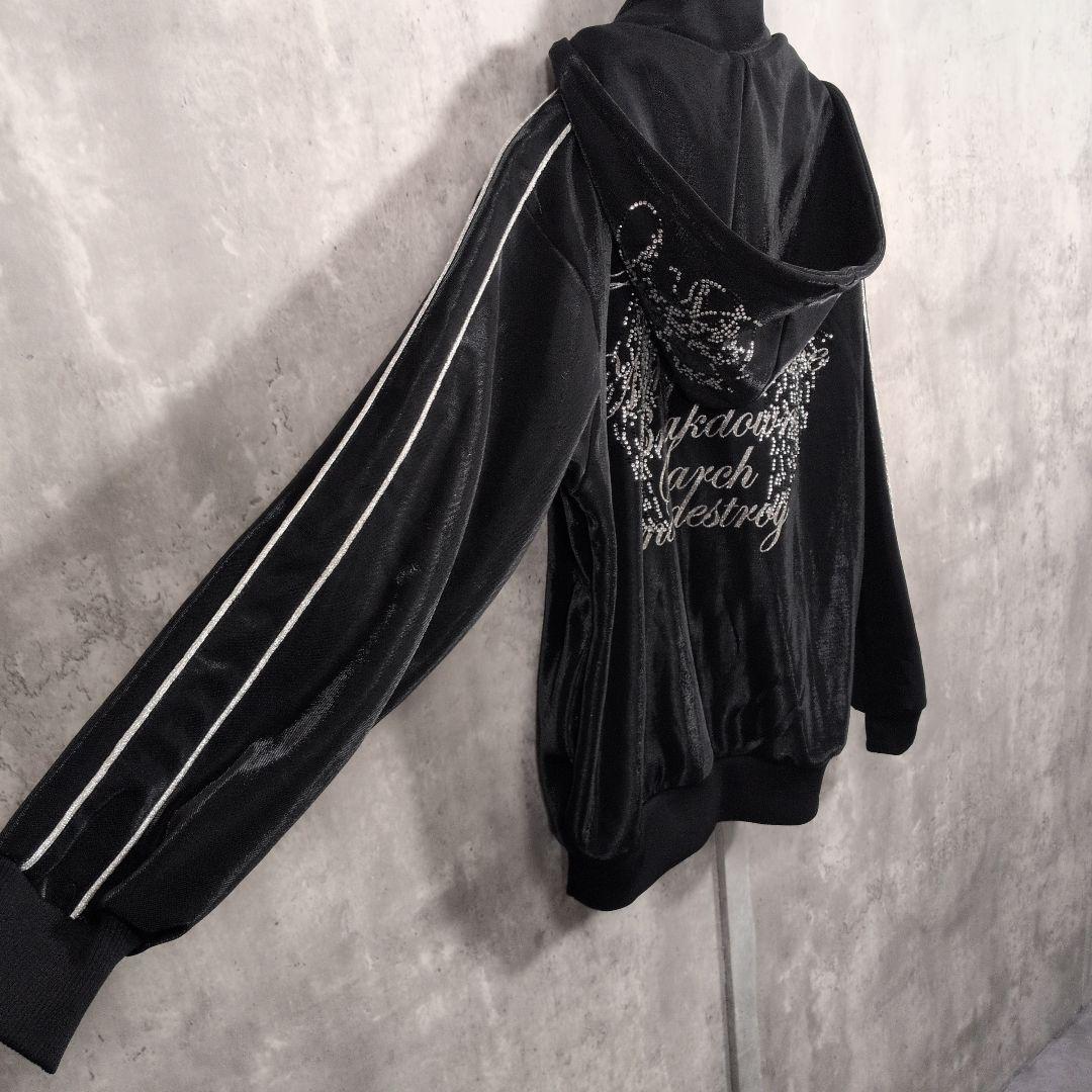 【00s_Archive】Bijouラメ英字 ZipHoodie 平成初期Y2K