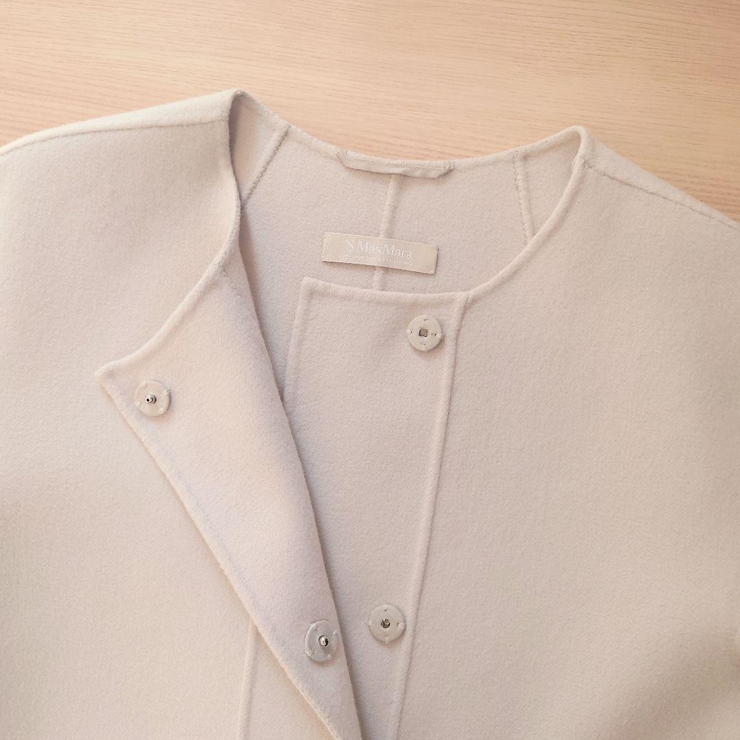 'S Max Mara　ピュアヴァージンウール ダブルフェイスロングコート