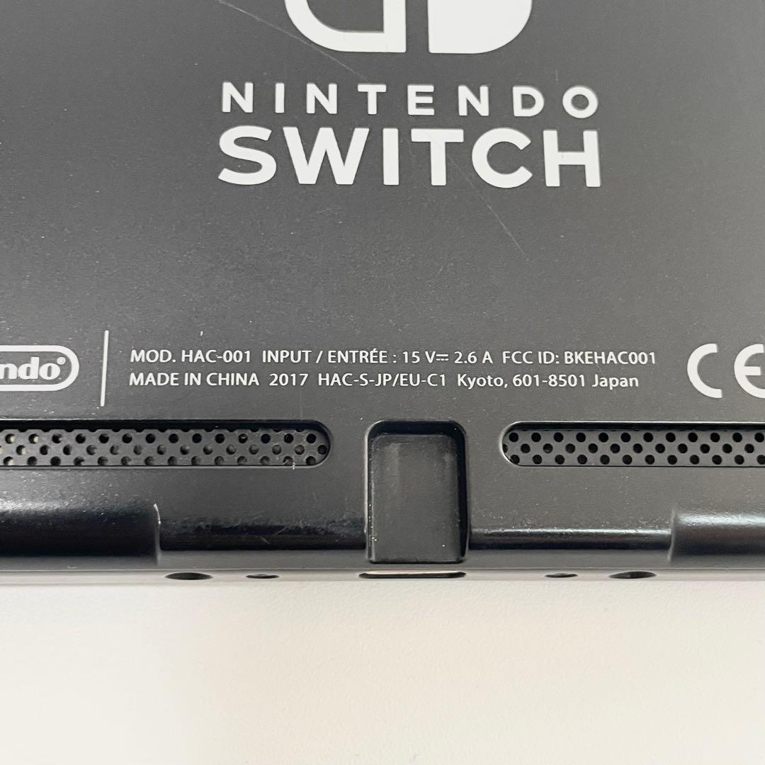 Nintendo Switch 未対策機 ニンテンドースイッチ　初期型