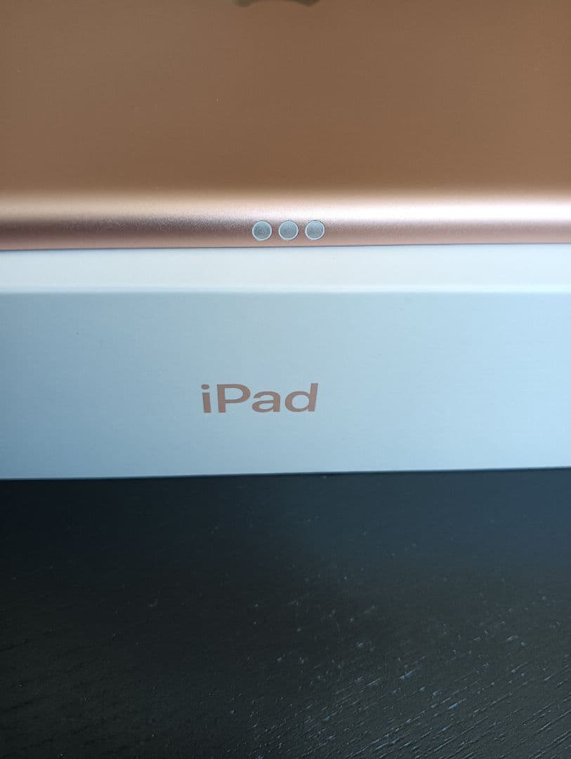 Apple iPad 10.2インチ Wi-Fi 32GB