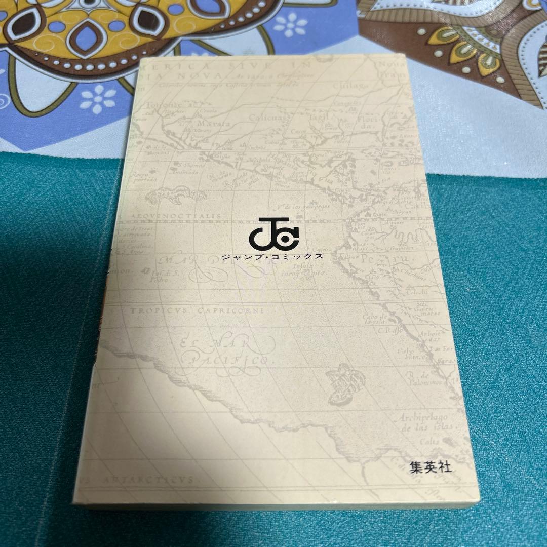 希少 美品 ワンピース 第1巻 初版本 コミックニュース 付き ●中古品