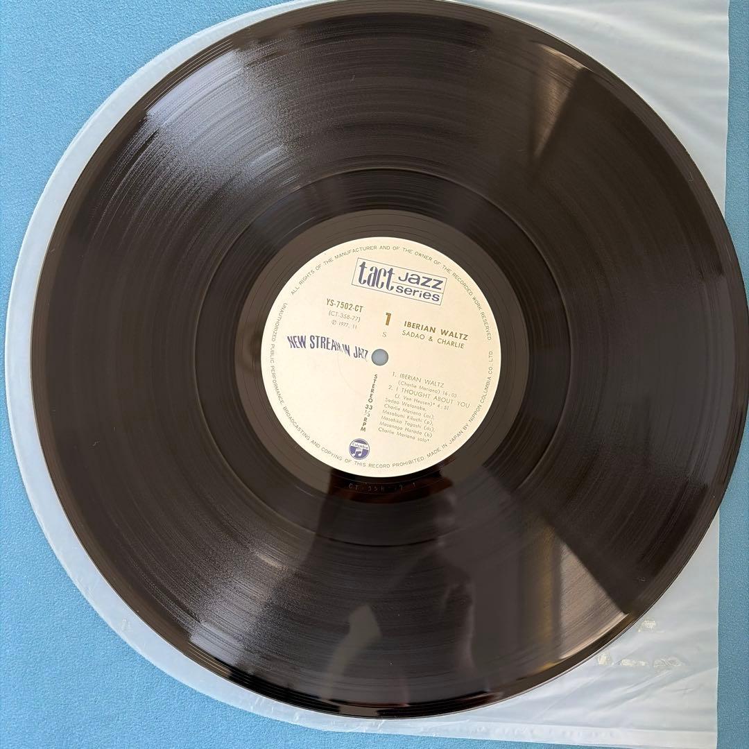 渡辺 貞夫 TACT Jazz Series 3枚セット