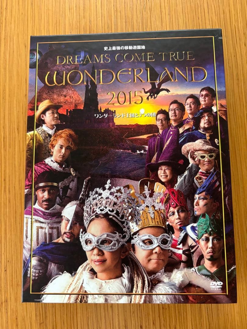 再々値下げ　ドリカム　Wonderland 2003 〜2015 DVD6枚
