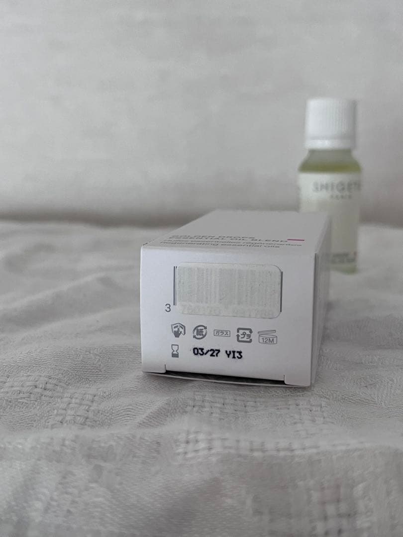 1回のみ使用SHIGETA ゴールデンドロップス　エッセンシャルオイル15ml