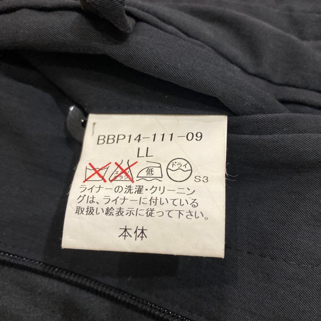 Burberry ハーフナイロンジャケット