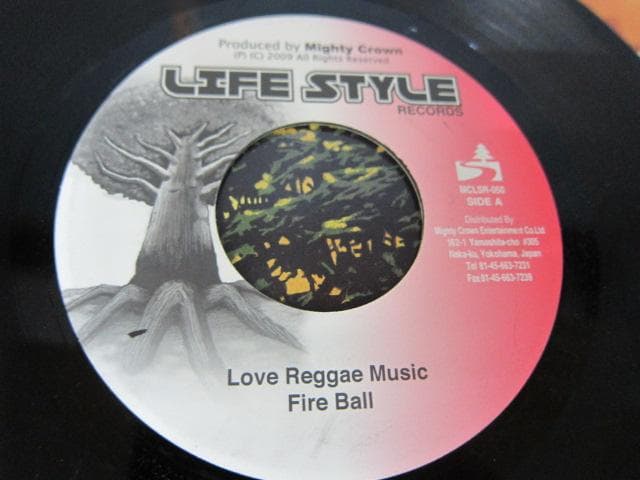 邦楽 FIRE BALL / LOVE REGGAE MUSIC