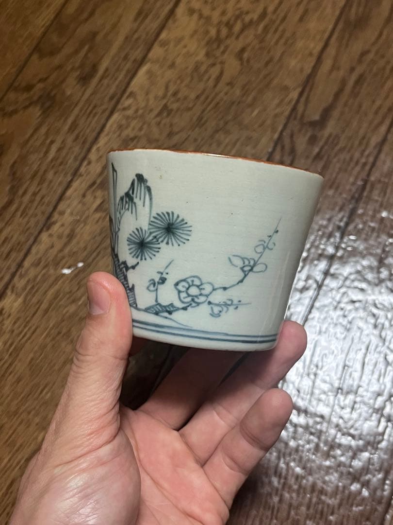 珍品　ほうき　蕎麦猪口　古伊万里　そばちょこ　そば猪口　民藝