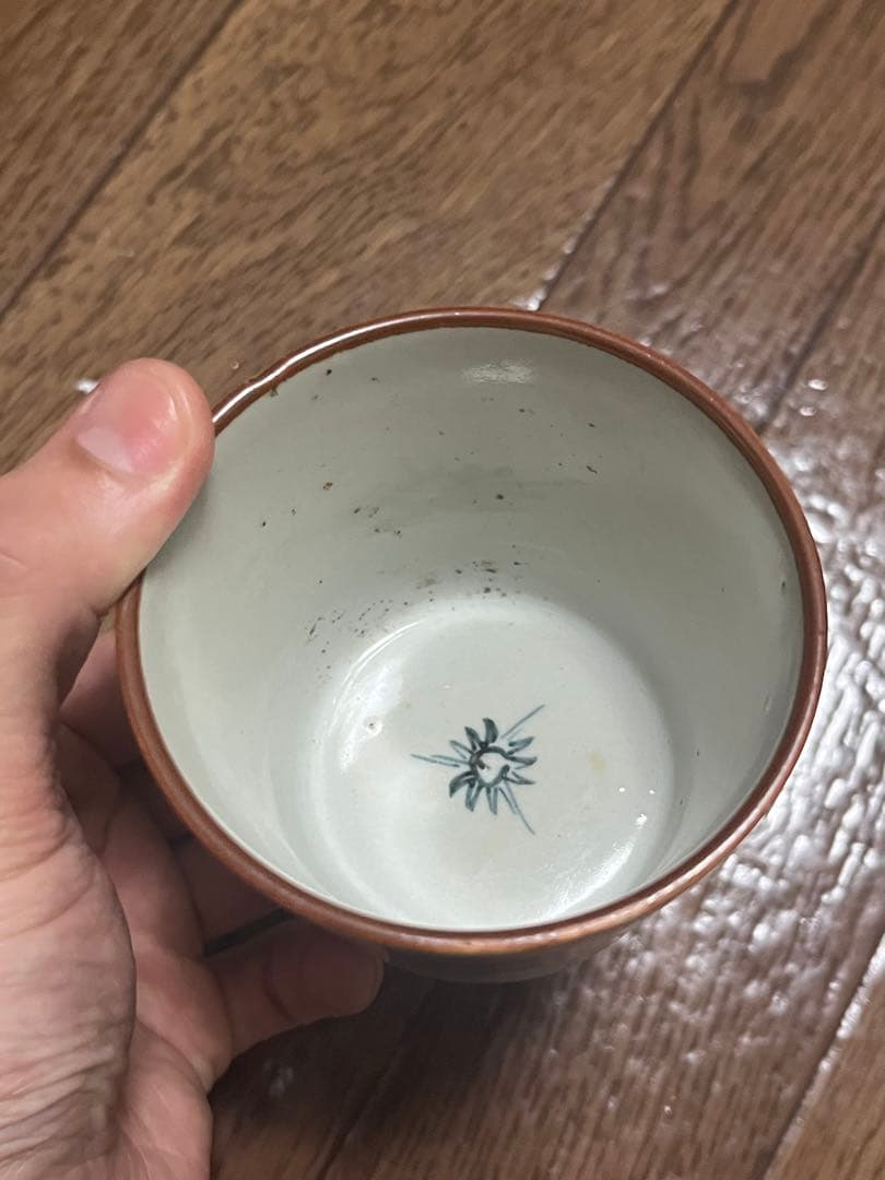 珍品　ほうき　蕎麦猪口　古伊万里　そばちょこ　そば猪口　民藝