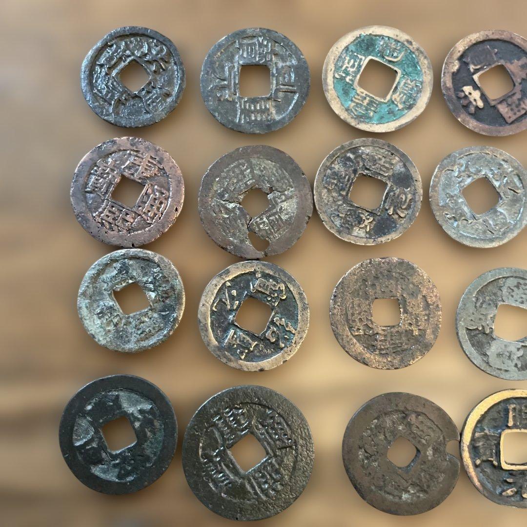 ②旧貨幣 約50枚セット　古銭