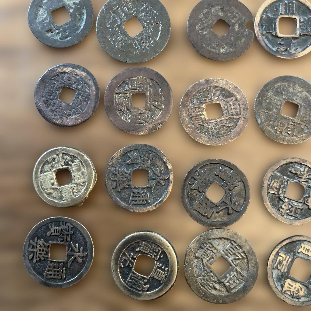 ②旧貨幣 約50枚セット　古銭