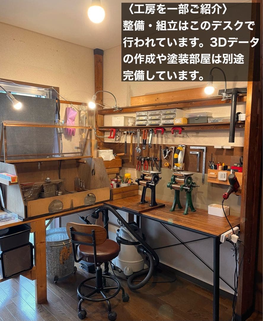 小野式製麺機　【260302】説明書コピー.トラブル予防運用ガイド.麺帯ハンガー