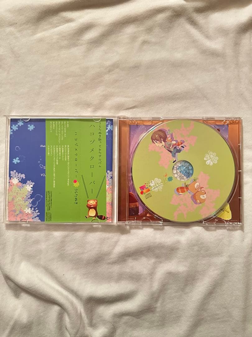 な*。様 うらたぬき　ハコヅメクローバー