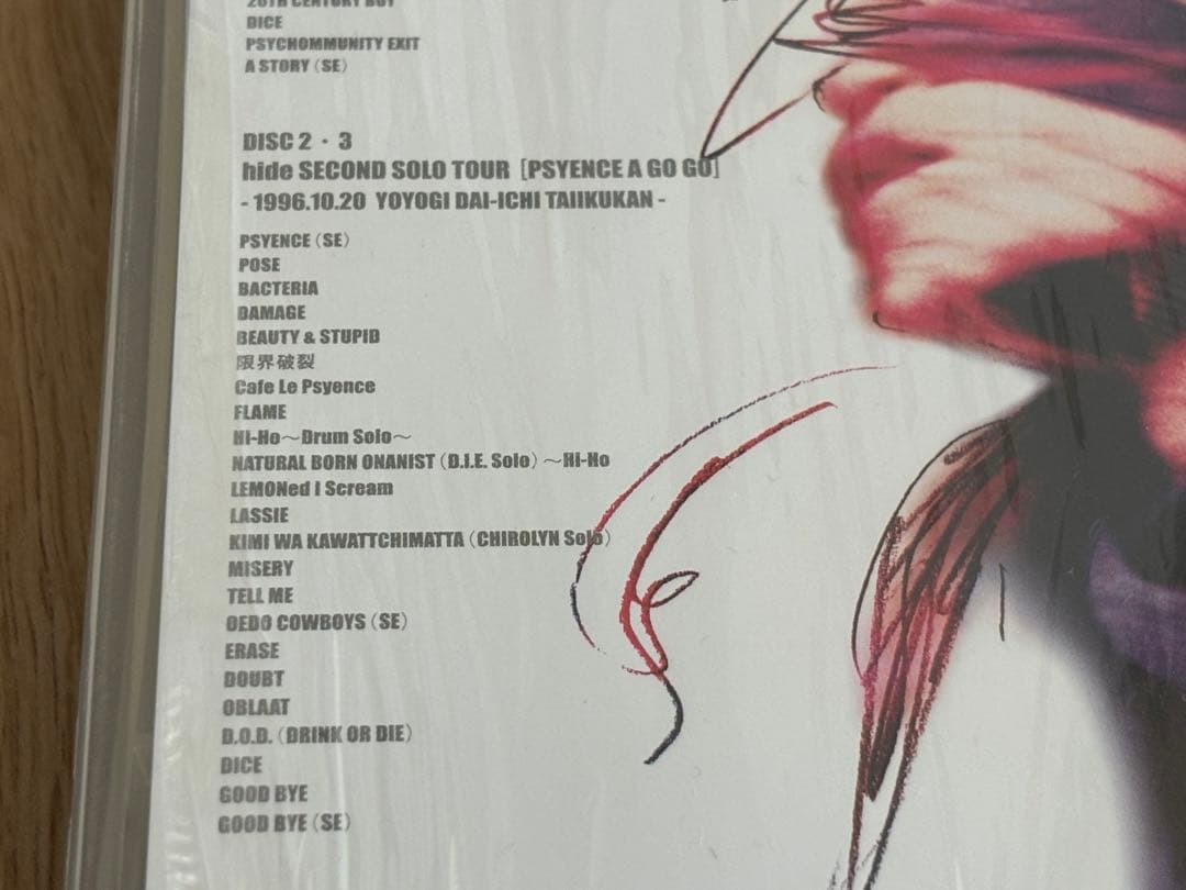 hide/ALIVE!〈初回限定盤・3枚組〉