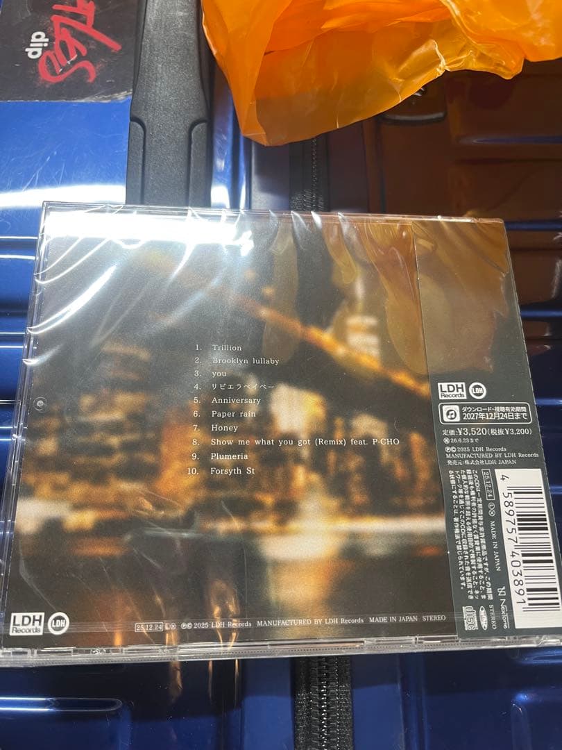 KAZUKI HAYASHI アルバム「to」