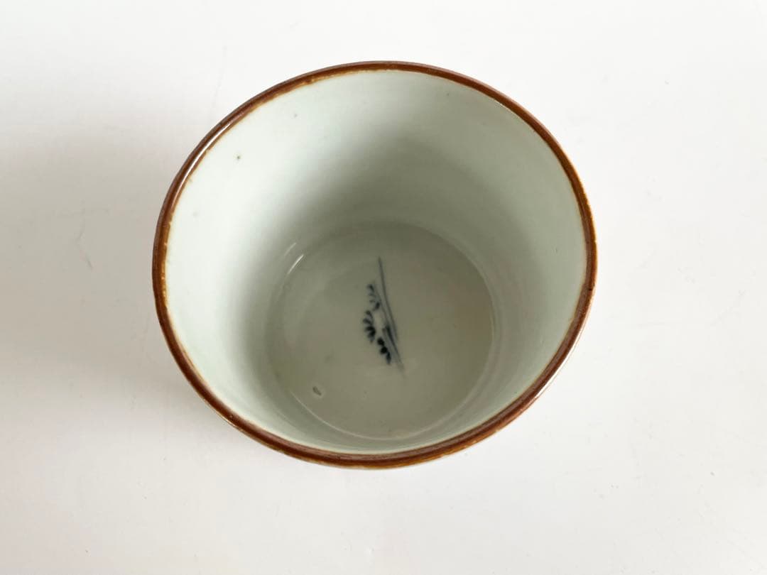 骨董　アンティーク　古伊万里　染付　縁錆　稲穂文様　蕎麦猪口　カップ　和食器