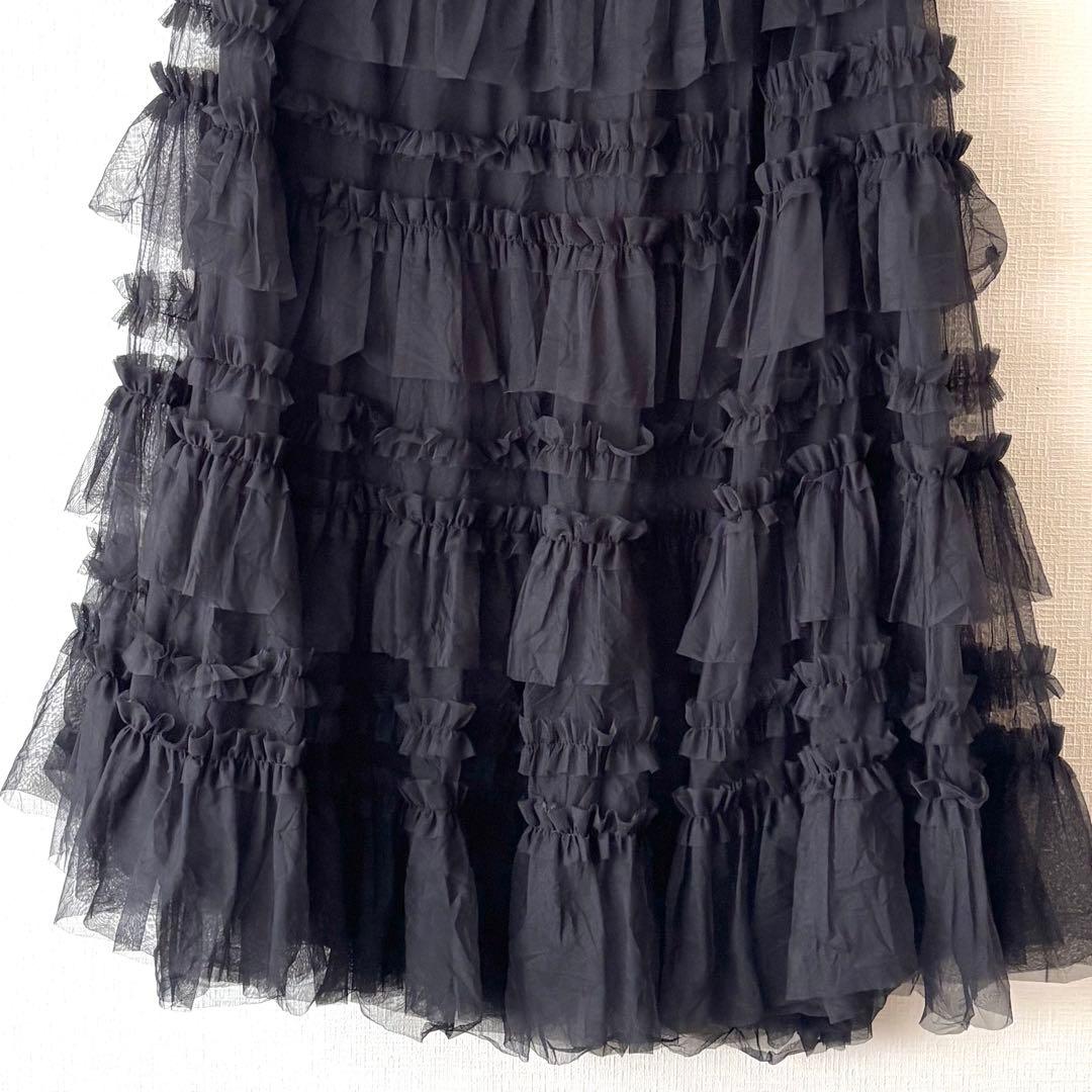 【Acka. 】tulle long skirt サイズ1 ブラック