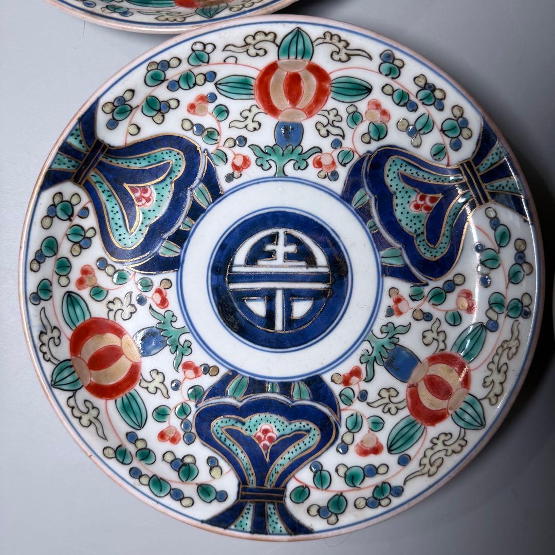 江戸時代　古伊万里　色絵三方花唐草文様皿　五枚　「太明年製」　直径17.6cm