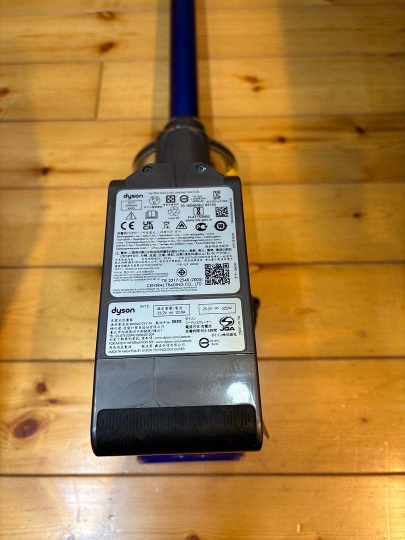 ダイソン Dyson V10（SV12） 動作確認済み