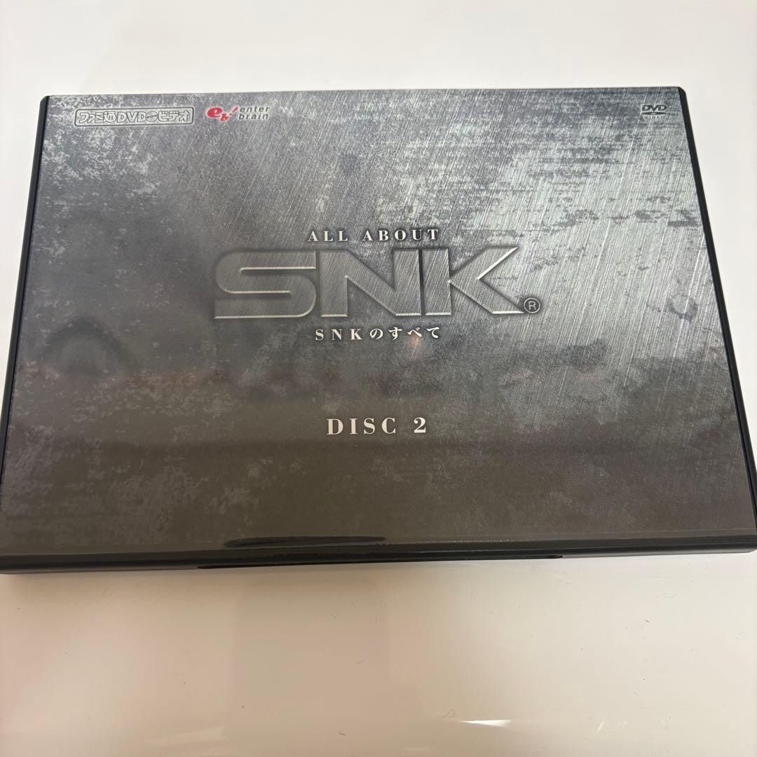 美品 ALL ABOUT SNK DVDセット DISC 1・2