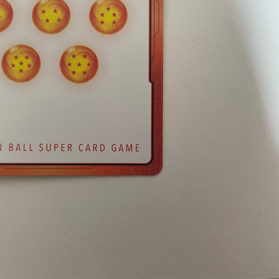 ドラゴンボール フュージョンワールド 18号 エナジーマーカー パラレル