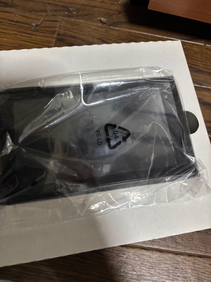 Nintendo SwitchHADグレー　プロコン　ソフト2本　ケース付き