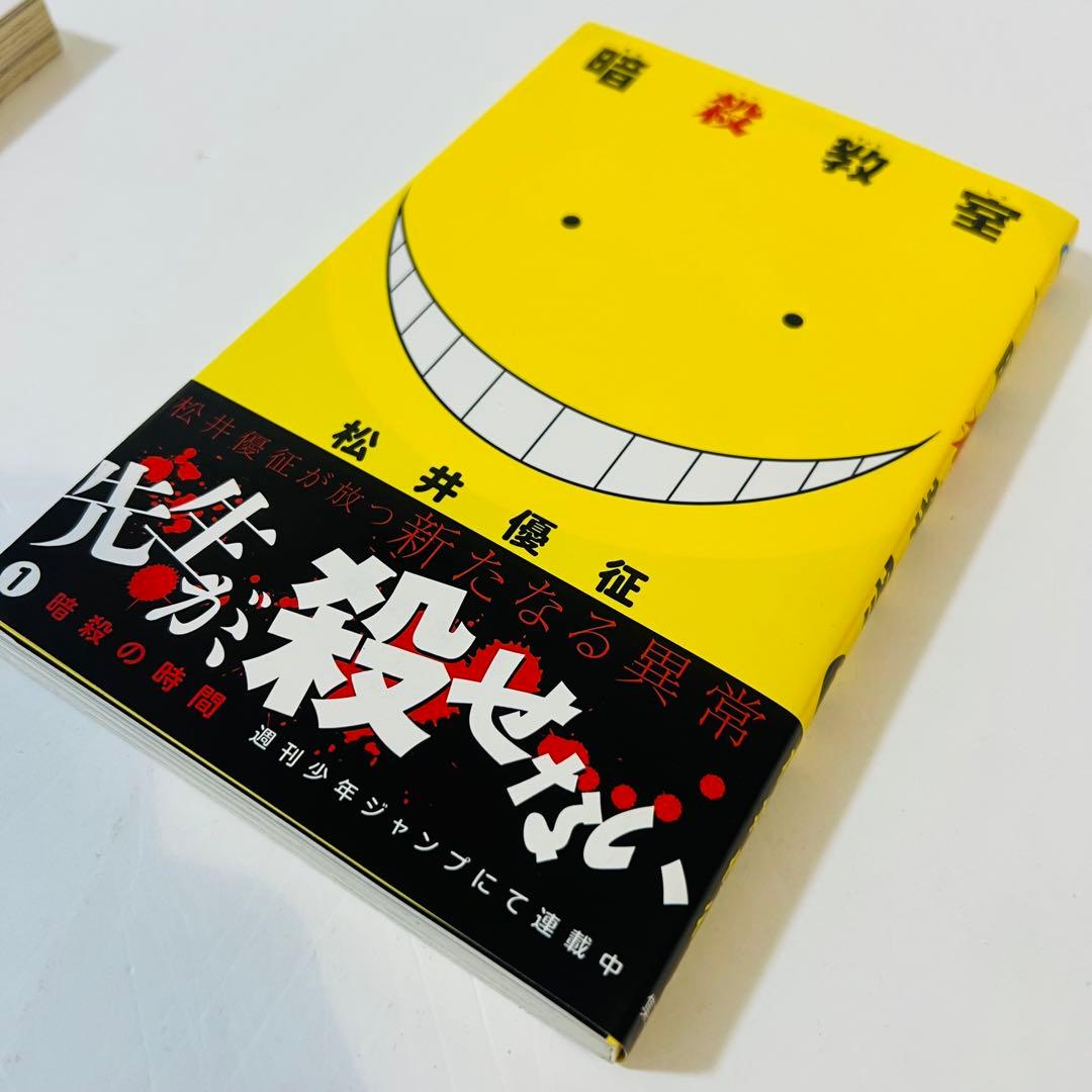 【初版セット】少年漫画セット 人気作品 6冊