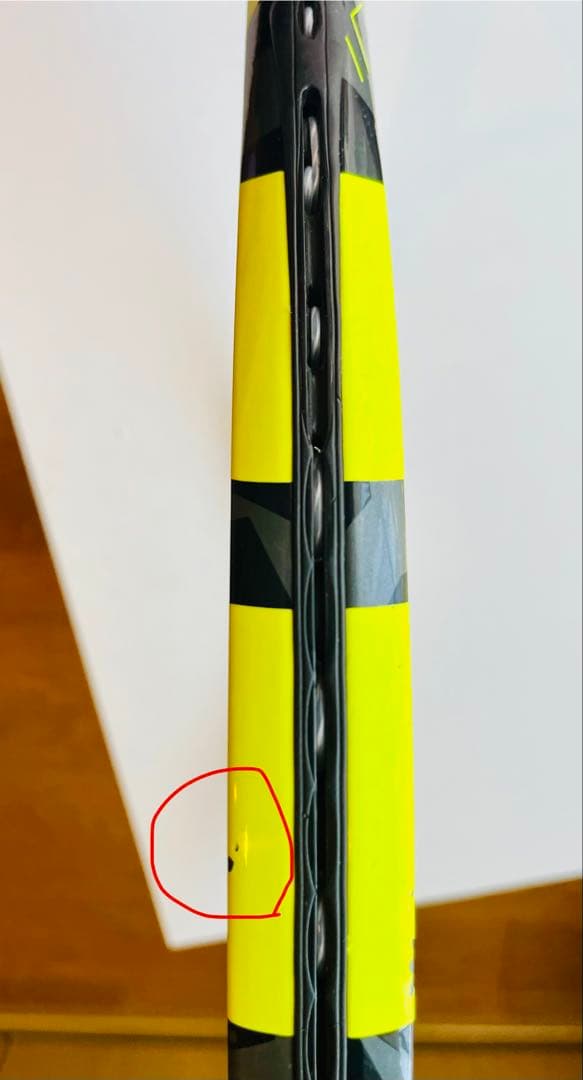 BABOLAT PURE AERO TEAM 2022 G2 285g 訳あり品