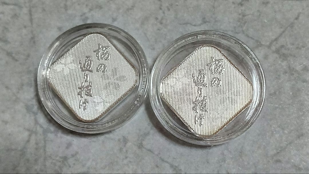 純銀ちびメダル(2セット)