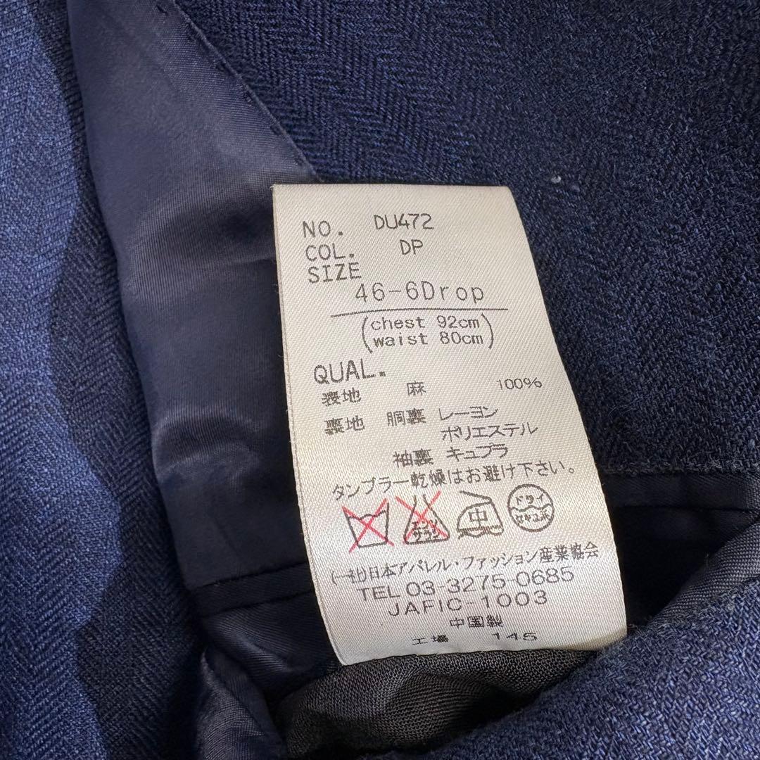 BlueGrigio RING JACKET 麻 リネン テーラードジャケット