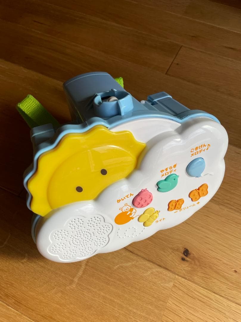 【美品・電池付き】えらべる回転 6WAY ジムにへんしんメリー くまのプーさん