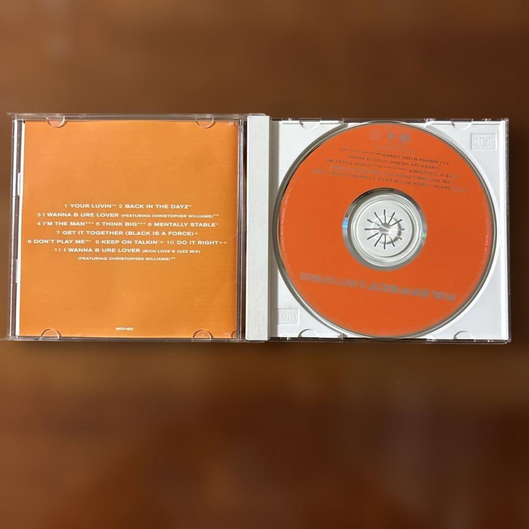 洋楽 F.S. Effect /So Deep It's Bottomless