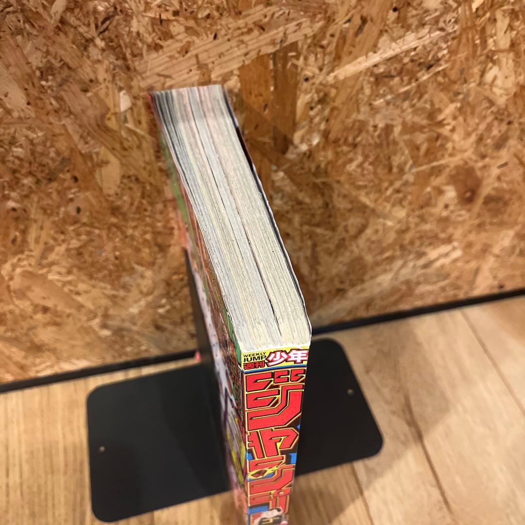 ア*フ様 週刊少年ジャンプ 42号 2022年　ワンピース　ニカ　表紙