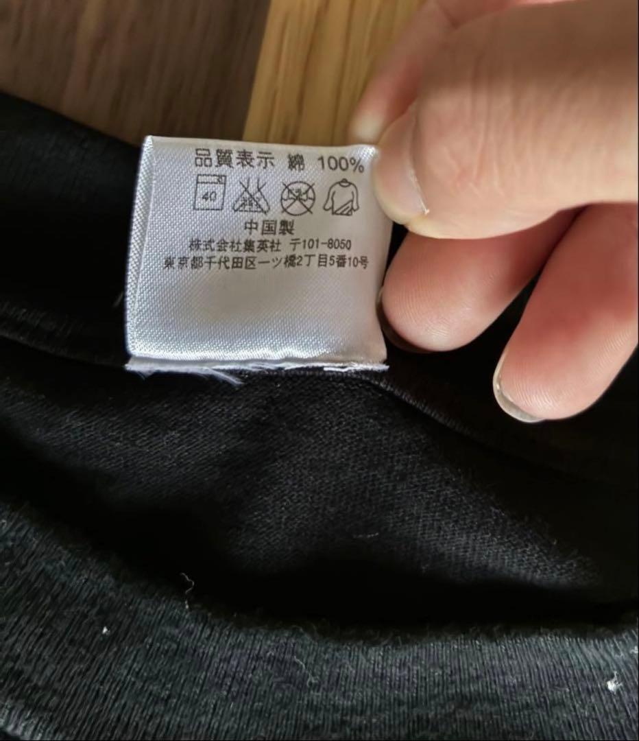 激レア 週刊少年ジャンプ当選品 NARUTO ナルト 暁 うちはイタチ tシャツ