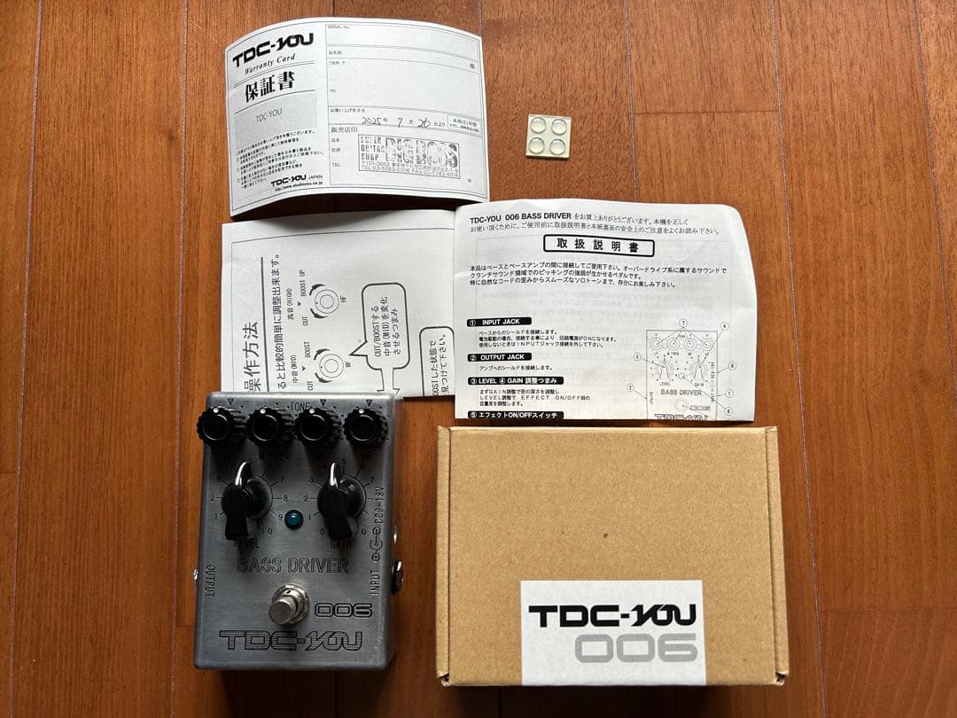 ベース TDC-YOU BASS D
