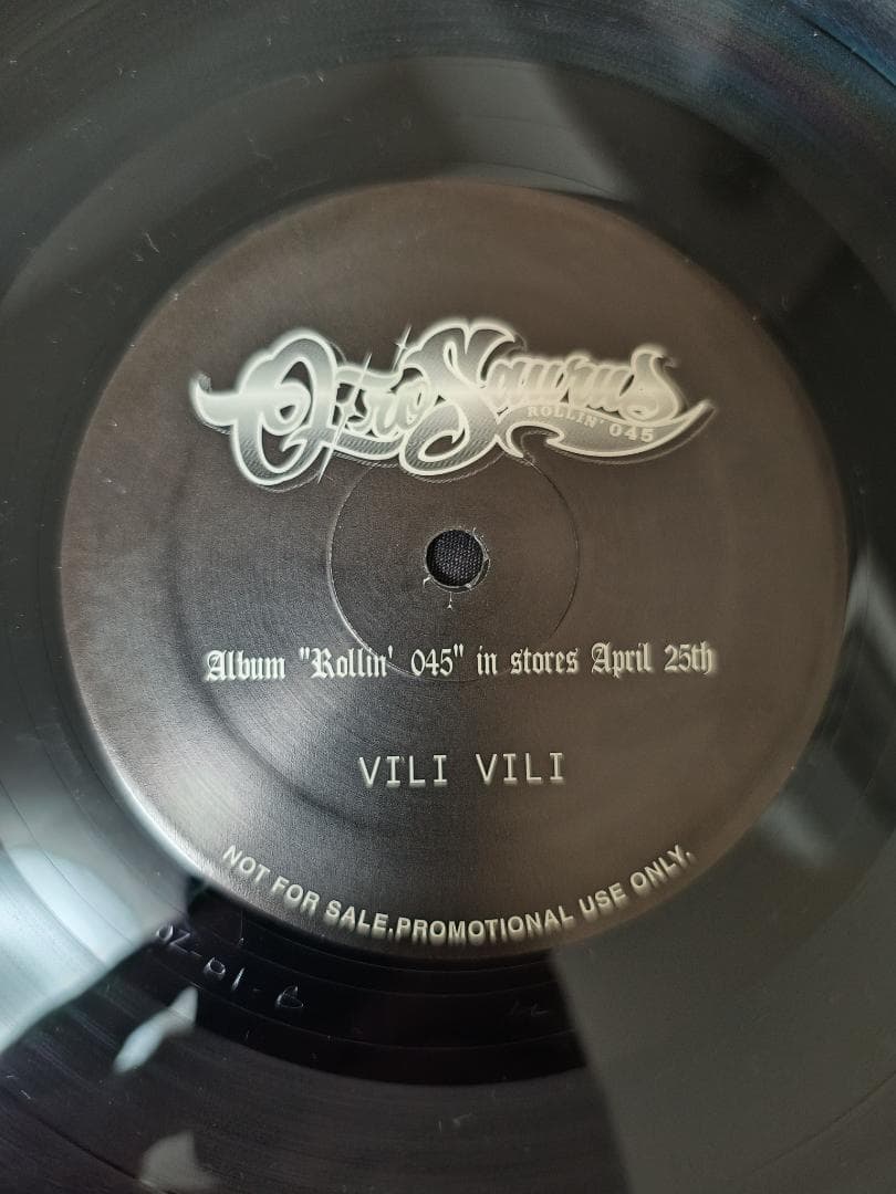 邦楽 OZROSAURUS AREA AREA 12INCH