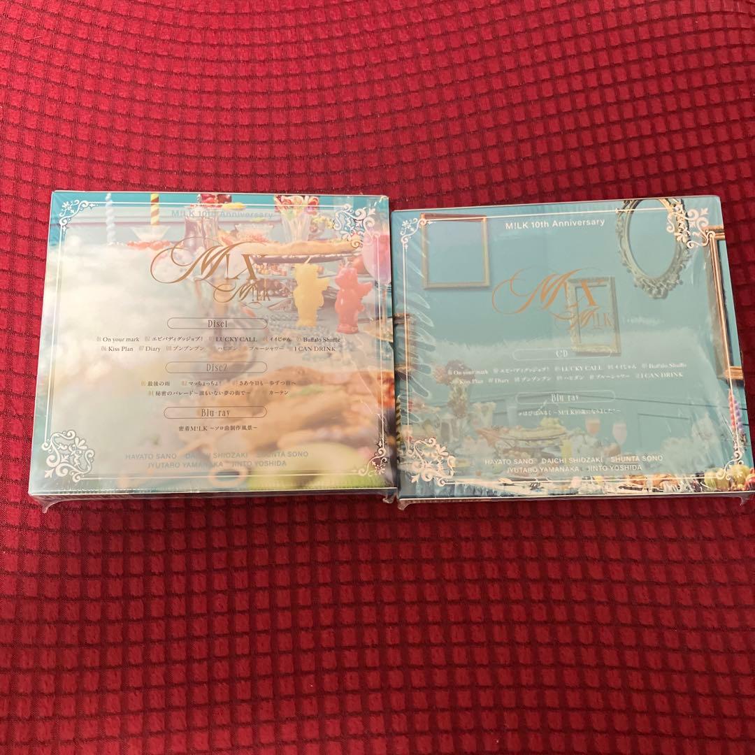 M!LK CD M!X 初回限定盤A,Bセット 2形態