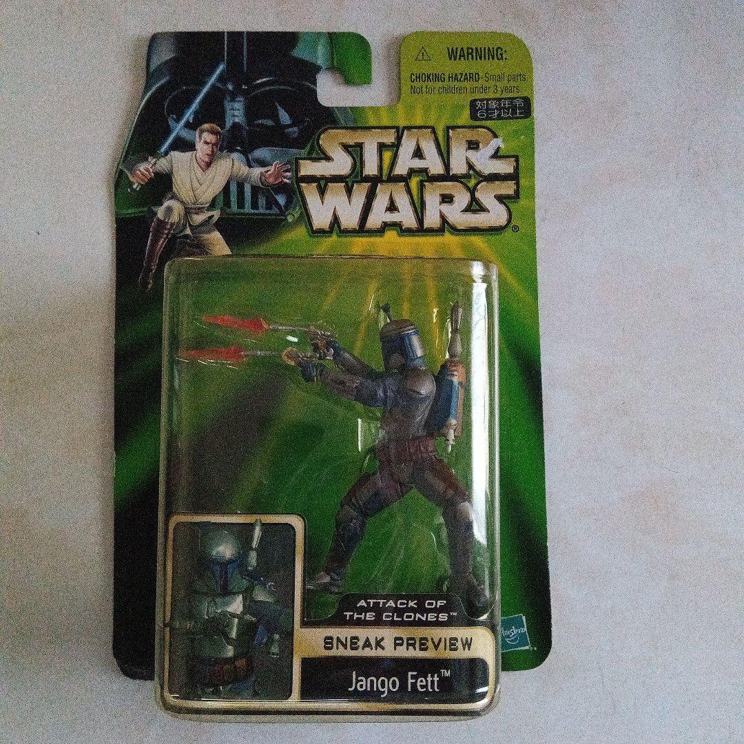 90S スターウォーズ フィギュア ダースベイダー バトルドロイド