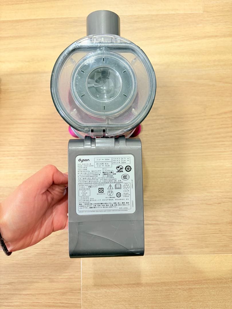 d*g様 【取説・スタンド付・付属品】Dyson V6 Slim (SV07)