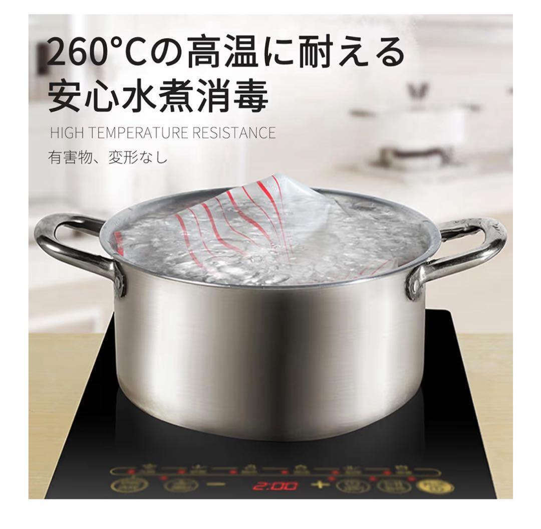 Simplus ホームベーカリー　新品未使用　シリコンマットセット