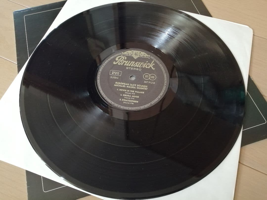 美品 LP Michael Naura Quintet