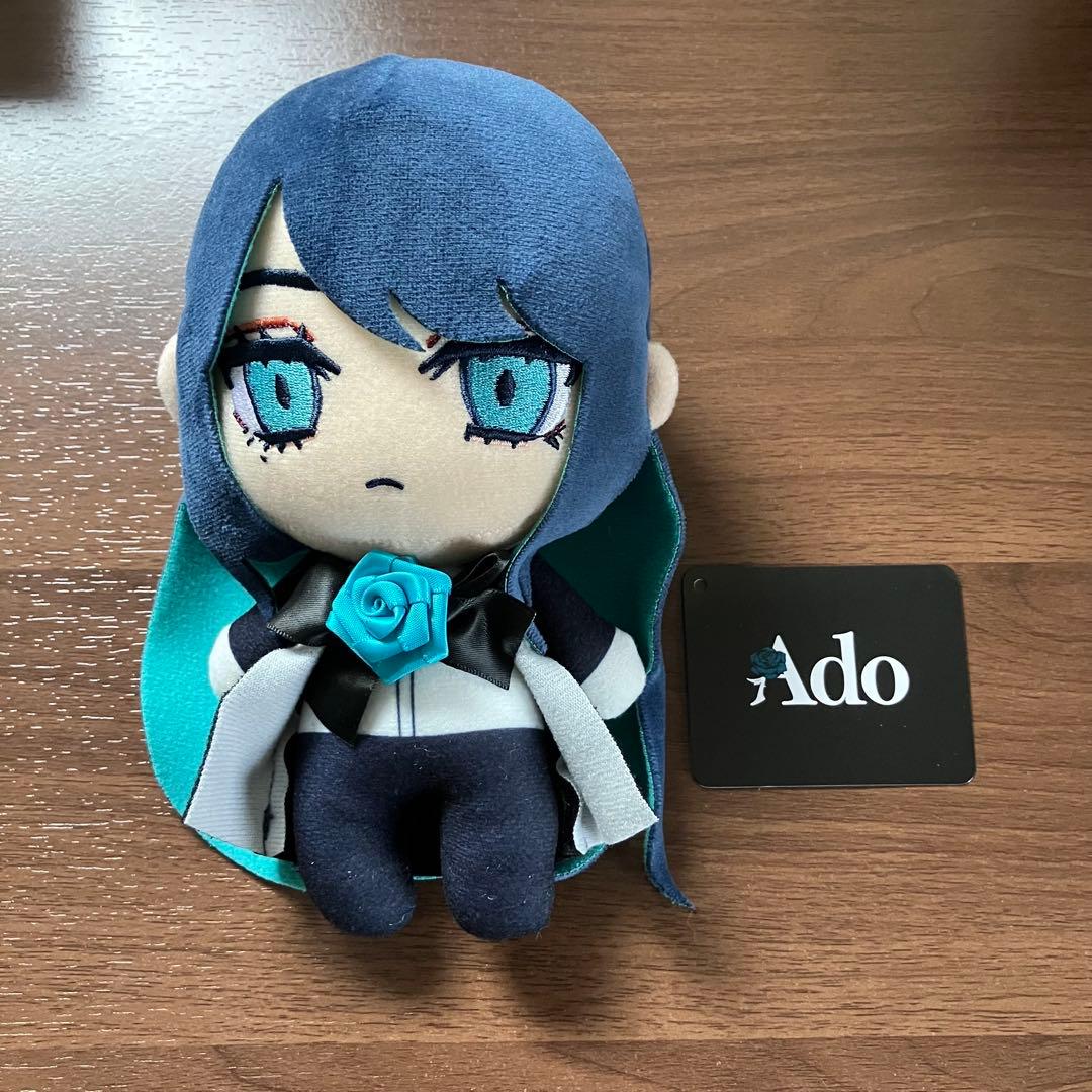 Ado ぬいぐるみ 4点セット まとめ売り(生まれましたよ、はちゃん、パペット)