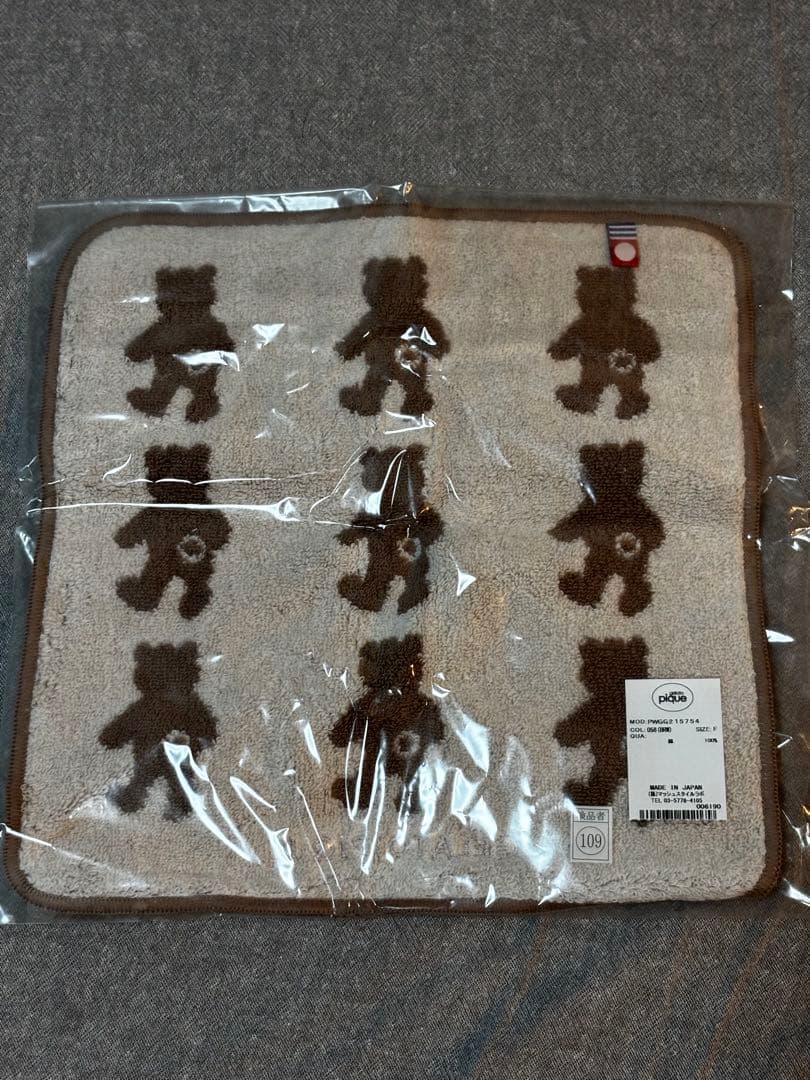 ジェラートピケ　gelatopique ルームウェア　スリッパ　ハンドタオル