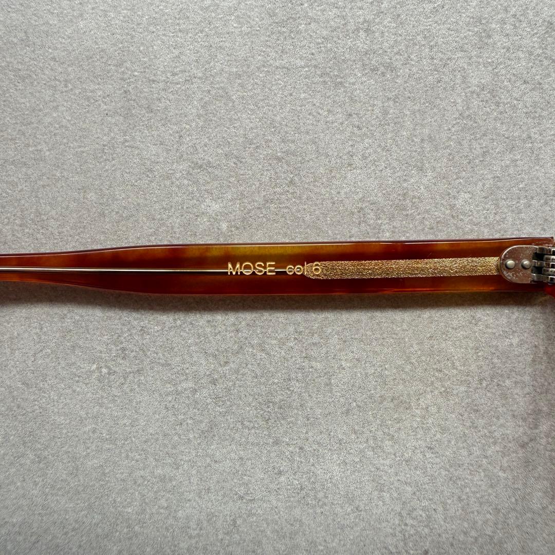 Lesca レスカ MOSE upcycling acetate