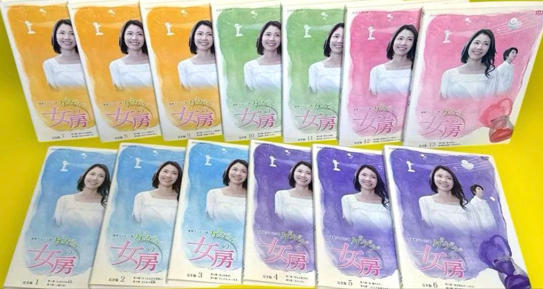 NHK連続テレビ小説 ゲゲゲの女房 完全版 DVD 全13巻 松下奈緒