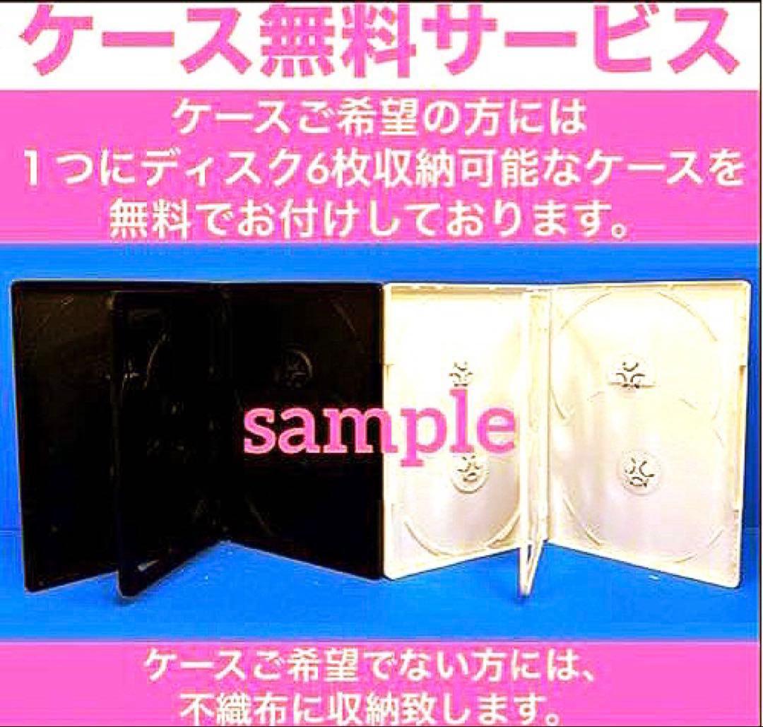NHK連続テレビ小説 ゲゲゲの女房 完全版 DVD 全13巻 松下奈緒