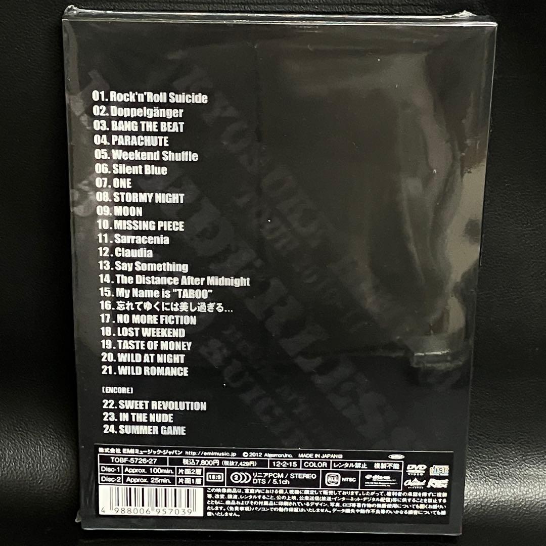 氷室京介 BORDERLESS 50×50 初回限定 2DVD+2CD
